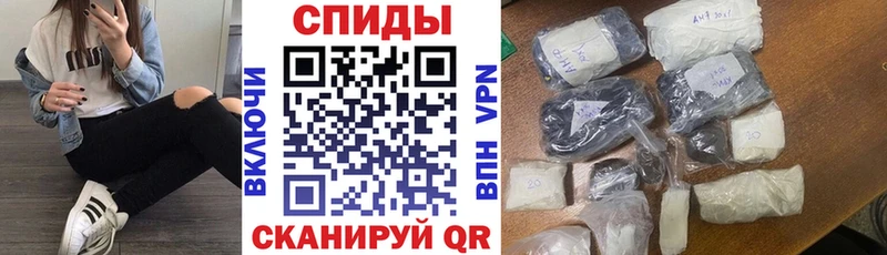 Амфетамин Premium  Темрюк 