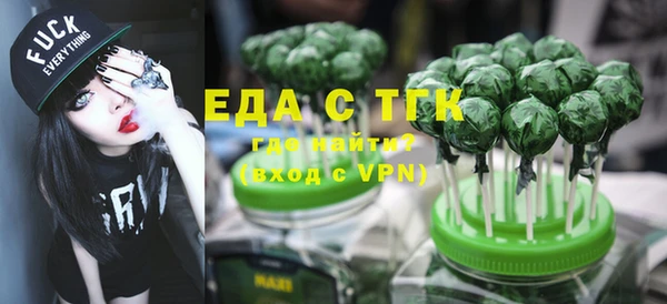 прущая мука Переславль-Залесский