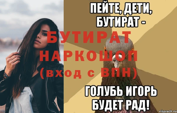 mix Няндома