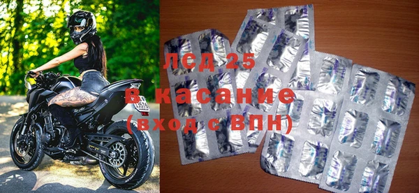прущая мука Переславль-Залесский