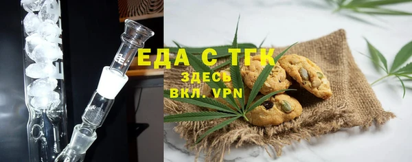 стаф Пестово