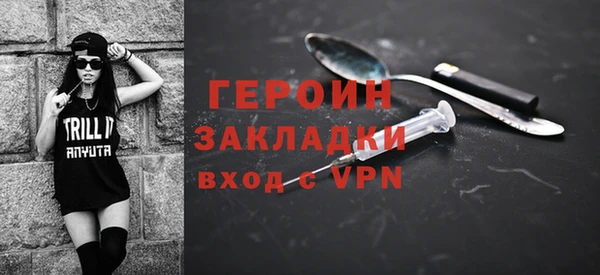 прущая мука Переславль-Залесский