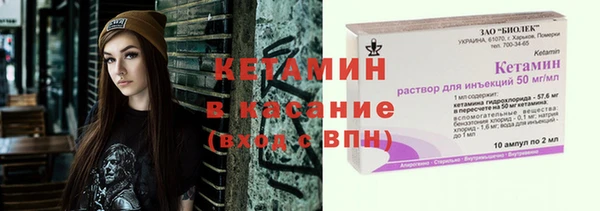 прущая мука Переславль-Залесский