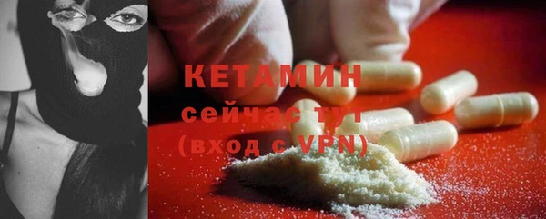 прущая мука Переславль-Залесский