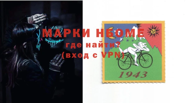 прущая мука Переславль-Залесский