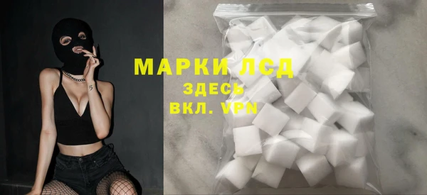 прущая мука Переславль-Залесский