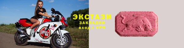 прущая мука Переславль-Залесский