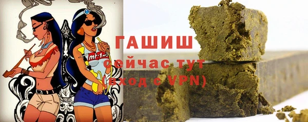 стаф Пестово