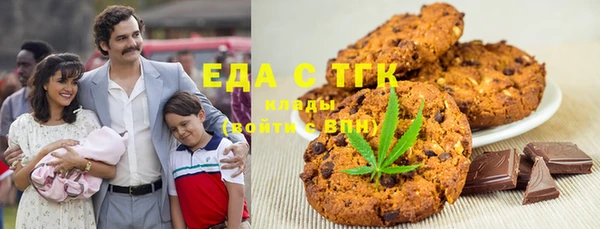 прущая мука Переславль-Залесский