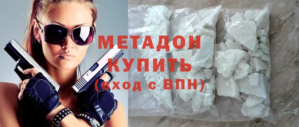 стаф Пестово
