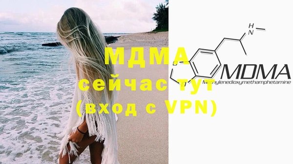 прущая мука Переславль-Залесский