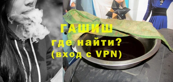 стаф Пестово