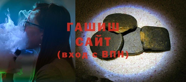стаф Пестово