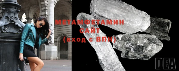 прущая мука Переславль-Залесский