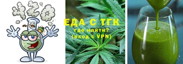 стаф Пестово