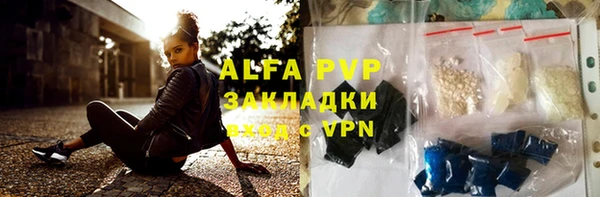 прущая мука Переславль-Залесский