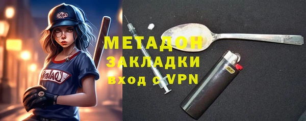 стаф Пестово