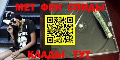 синтетический гашиш Берёзовский