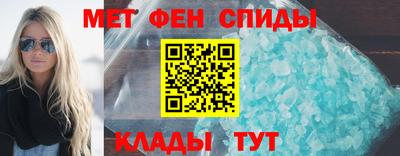 синтетический гашиш Берёзовский