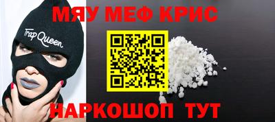 марки nbome Бийск