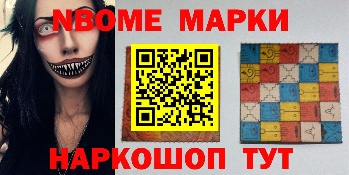 Лсд 25 экстази ecstasy  Темрюк  LSD-25 экстази ecstasy 